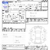 toyota altezza 2005 CFJ1715972 image 3