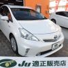 toyota prius-α 2012 -TOYOTA--Prius α ZVW41W--310675---TOYOTA--Prius α ZVW41W--310675- image 1