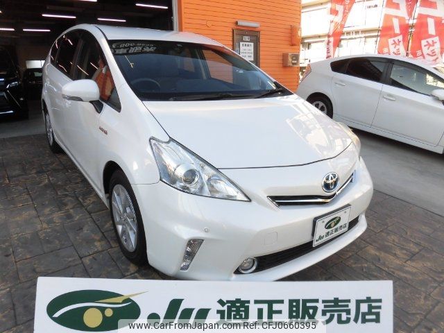 toyota prius-α 2012 -TOYOTA--Prius α ZVW41W--310675---TOYOTA--Prius α ZVW41W--310675- image 1