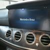 mercedes-benz e-class-station-wagon 2021 -MERCEDES-BENZ--Benz E Class Wagon 3DA-213204C--W1K2132042A974002---MERCEDES-BENZ--Benz E Class Wagon 3DA-213204C--W1K2132042A974002- image 10