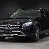 mercedes-benz e-class-station-wagon 2019 -MERCEDES-BENZ--Benz E Class Wagon 213217--2A565818---MERCEDES-BENZ--Benz E Class Wagon 213217--2A565818- image 16