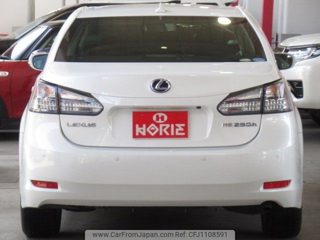 lexus hs 2011 -LEXUS 【名変中 】--Lexus HS ANF10--2045074---LEXUS 【名変中 】--Lexus HS ANF10--2045074- image 2