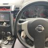 nissan x-trail 2014 -NISSAN--X-Trail LDA-DNT31--DNT31-307042---NISSAN--X-Trail LDA-DNT31--DNT31-307042- image 19