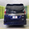 nissan serena 2017 -NISSAN--Serena DAA-GFC27--GFC27-033934---NISSAN--Serena DAA-GFC27--GFC27-033934- image 17