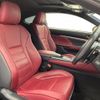 lexus rc 2015 CFJ1599455 image 10
