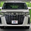 toyota alphard 2022 -TOYOTA--Alphard 3BA-AGH30W--AGH30-0439853---TOYOTA--Alphard 3BA-AGH30W--AGH30-0439853- image 16