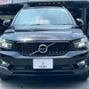 volvo xc40 2022 -VOLVO--Volvo XC40 5AA-XB420TXCM--YV1XZK8MMN2743912---VOLVO--Volvo XC40 5AA-XB420TXCM--YV1XZK8MMN2743912- image 13