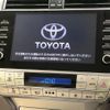 toyota land-cruiser-prado 2023 quick_quick_TRJ150W_TRJ150-0168980 image 4