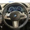 bmw 7-series 2018 CFJ1721434 image 7