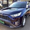 toyota rav4 2020 CFJ1745180 image 29