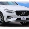 volvo xc60 2018 quick_quick_UB420XCPA_YV1UZBRMDJ1070725 image 20