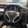 nissan x-trail 2017 -NISSAN--X-Trail T32--507595---NISSAN--X-Trail T32--507595- image 16