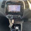 renault captur 2015 NIKYO_DN73152 image 8