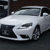 lexus is 2013 -LEXUS 【名変中 】--Lexus IS AVE30--5014979---LEXUS 【名変中 】--Lexus IS AVE30--5014979- image 4
