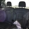 audi q7 2021 -AUDI--Audi Q7 3AA-4MDCBA--WAUZZZ4M3LD025337---AUDI--Audi Q7 3AA-4MDCBA--WAUZZZ4M3LD025337- image 14