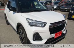 daihatsu rocky 2019 -DAIHATSU 【三河 541ﾑ 117】--Rocky 5BA-A200S--A200S-0004896---DAIHATSU 【三河 541ﾑ 117】--Rocky 5BA-A200S--A200S-0004896-