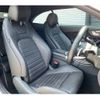 mercedes-benz c-class 2018 -MERCEDES-BENZ 【横浜 332ﾙ 268】--Benz C Class DBA-205440C--WDD2054402F764885---MERCEDES-BENZ 【横浜 332ﾙ 268】--Benz C Class DBA-205440C--WDD2054402F764885- image 5