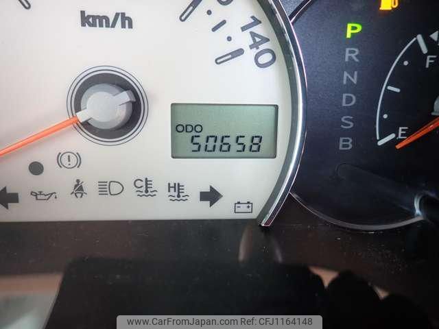 daihatsu mira-cocoa 2012 -DAIHATSU--Mira Cocoa L675S--0092638---DAIHATSU--Mira Cocoa L675S--0092638- image 2