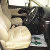 toyota alphard 2020 -TOYOTA--Alphard AGH35W--0041721---TOYOTA--Alphard AGH35W--0041721- image 7