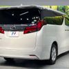 toyota alphard 2019 -TOYOTA--Alphard DBA-AGH30W--AGH30-0274086---TOYOTA--Alphard DBA-AGH30W--AGH30-0274086- image 19