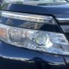 toyota voxy 2016 -TOYOTA--Voxy DBA-ZRR80W--ZRR80-0233122---TOYOTA--Voxy DBA-ZRR80W--ZRR80-0233122- image 24