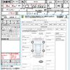 volkswagen the-beetle 2013 CFJ1695731 image 21