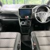 toyota voxy 2019 -TOYOTA--Voxy DBA-ZRR80W--ZRR80-0533764---TOYOTA--Voxy DBA-ZRR80W--ZRR80-0533764- image 2