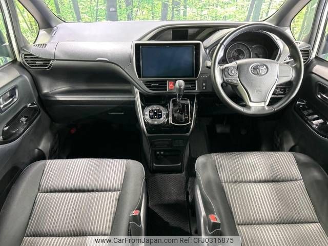 toyota voxy 2019 -TOYOTA--Voxy DBA-ZRR80W--ZRR80-0533764---TOYOTA--Voxy DBA-ZRR80W--ZRR80-0533764- image 2