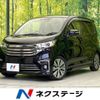 nissan dayz 2016 -NISSAN--DAYZ DBA-B21W--B21W-0318157---NISSAN--DAYZ DBA-B21W--B21W-0318157- image 1