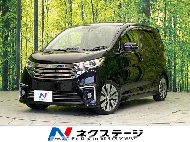 nissan dayz 2016 -NISSAN--DAYZ DBA-B21W--B21W-0318157---NISSAN--DAYZ DBA-B21W--B21W-0318157- image 1