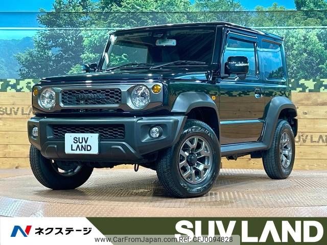 suzuki jimny-sierra 2018 -SUZUKI--Jimny Sierra 3BA-JB74W--JB74W-100869---SUZUKI--Jimny Sierra 3BA-JB74W--JB74W-100869- image 1