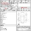 toyota prius-α 2015 quick_quick_ZVW41W_ZVW41W-3395190 image 14