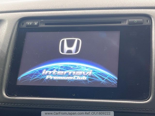 honda vezel 2016 CFJ1809222 image 2