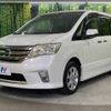 nissan serena 2012 -NISSAN--Serena DBA-FC26--FC26-074754---NISSAN--Serena DBA-FC26--FC26-074754- image 14