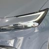 toyota prius 2024 CFJ1727291 image 12