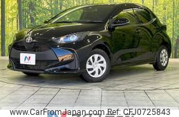 toyota yaris 2022 -TOYOTA--Yaris 5BA-MXPA10--MXPA10-2054392---TOYOTA--Yaris 5BA-MXPA10--MXPA10-2054392-