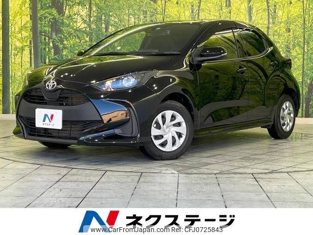 toyota yaris 2022 -TOYOTA--Yaris 5BA-MXPA10--MXPA10-2054392---TOYOTA--Yaris 5BA-MXPA10--MXPA10-2054392- image 1