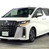 toyota alphard 2019 -TOYOTA--Alphard DBA-AGH30W--AGH30-0250565---TOYOTA--Alphard DBA-AGH30W--AGH30-0250565- image 20