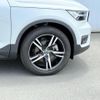 volvo xc40 2021 quick_quick_XB420TXCM_YV1XZK9MCM2490670 image 4
