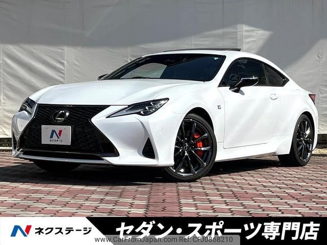 lexus rc 2021 quick_quick_GSC10_GSC10-6002169 image 1