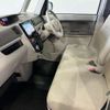 daihatsu tanto 2014 CFJ1726084 image 6