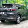 mazda cx-8 2018 -MAZDA--CX-8 3DA-KG2P--KG2P-122833---MAZDA--CX-8 3DA-KG2P--KG2P-122833- image 19