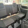 nissan serena 2019 -NISSAN--Serena GFNC27--022667---NISSAN--Serena GFNC27--022667- image 20