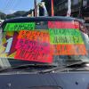 suzuki jimny 2010 -SUZUKI--Jimny JB23W--654199---SUZUKI--Jimny JB23W--654199- image 25