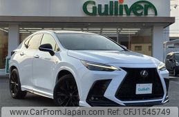 lexus nx 2022 CFJ1545749