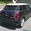 other mini 2022 CFJ1577736 image 6