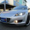 mazda rx-8 2003 -MAZDA--RX-8 SE3P--110158---MAZDA--RX-8 SE3P--110158- image 1