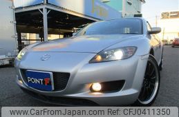 mazda rx-8 2003 -MAZDA--RX-8 SE3P--110158---MAZDA--RX-8 SE3P--110158-