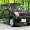 nissan moco 2014 quick_quick_MG33S_MG33S-675408 image 16