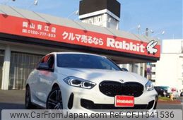 bmw 1-series 2023 CFJ1541536